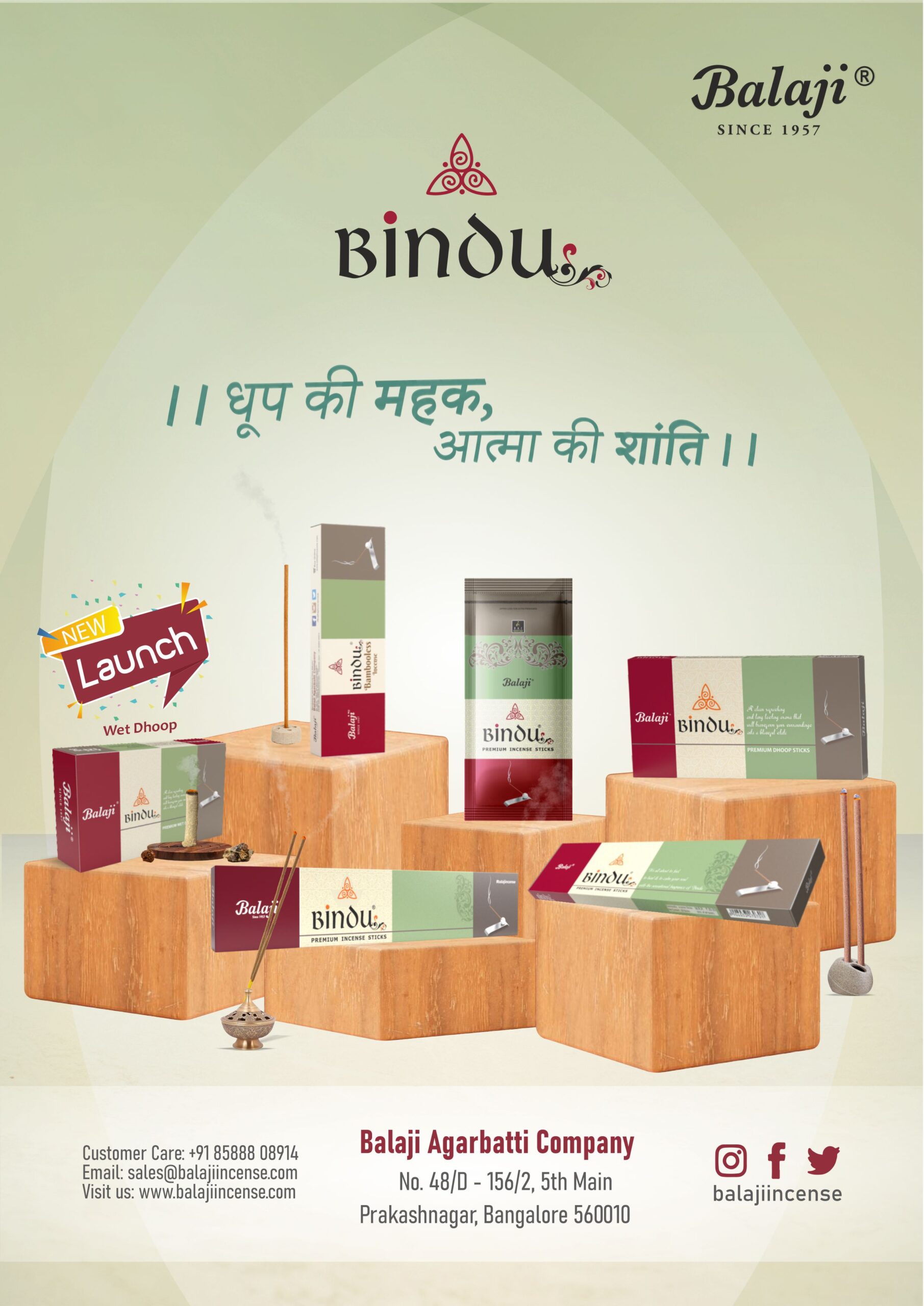 BINDU_V2.2