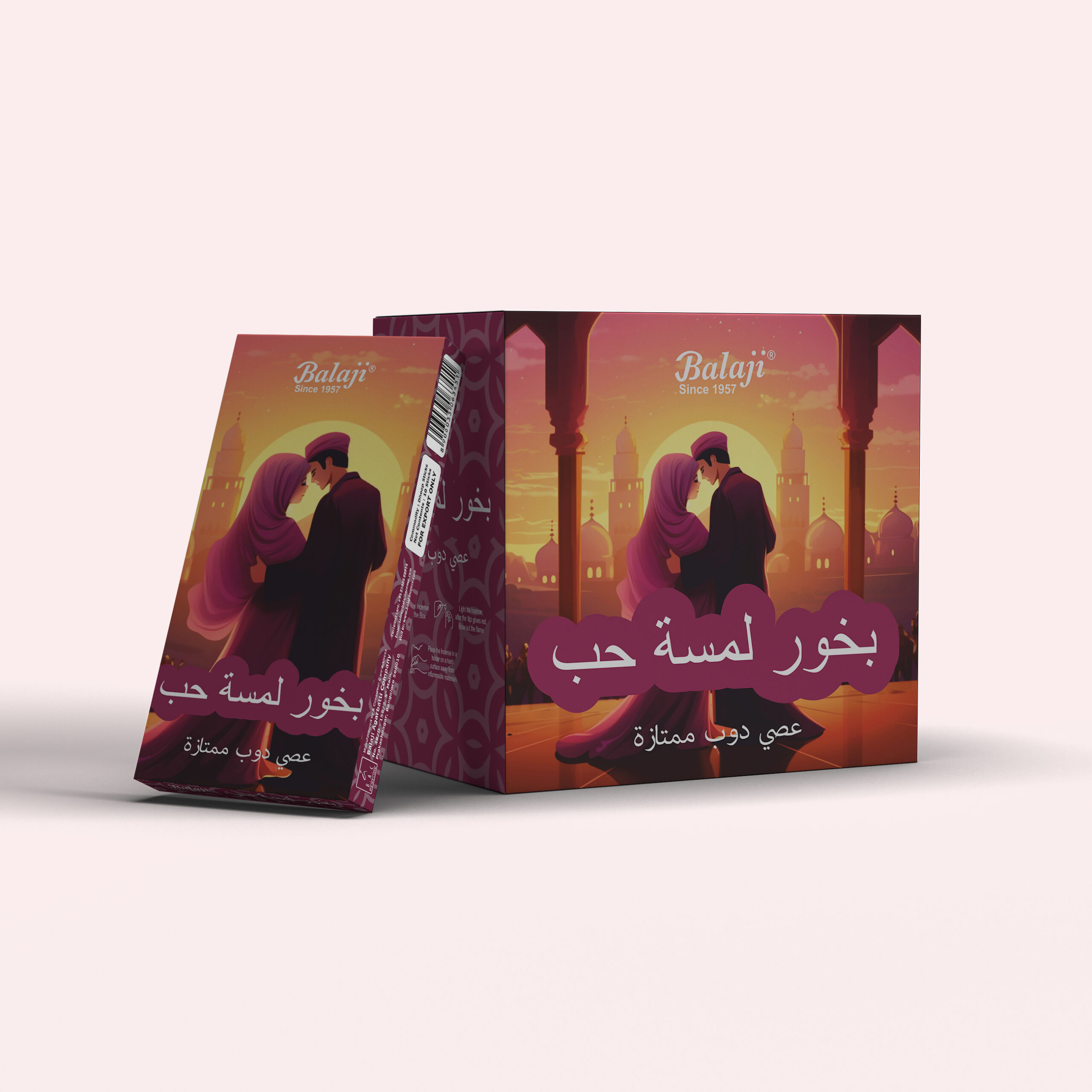 Balaji • Love Touch Dhoop INNER and Outer product