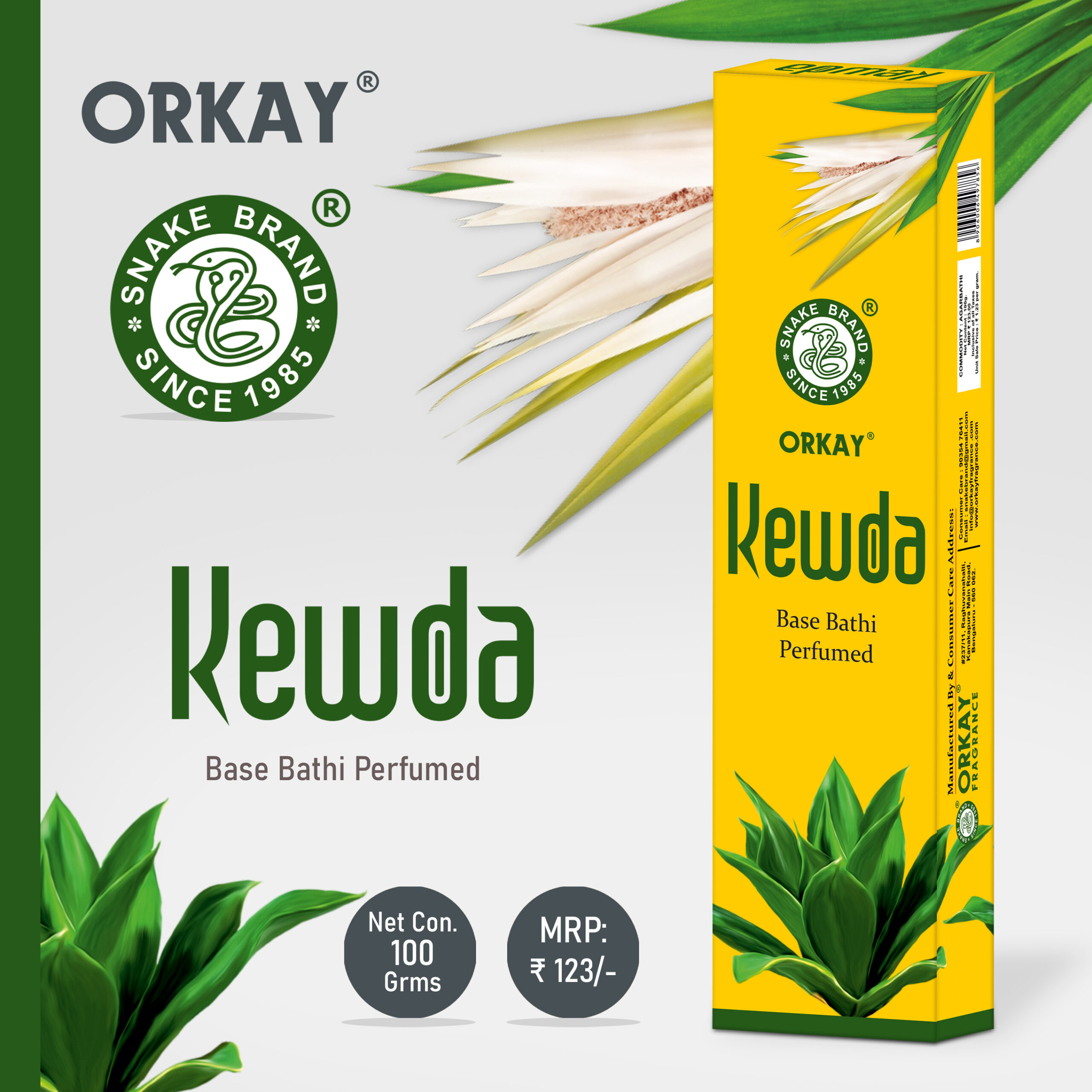 KEWDA