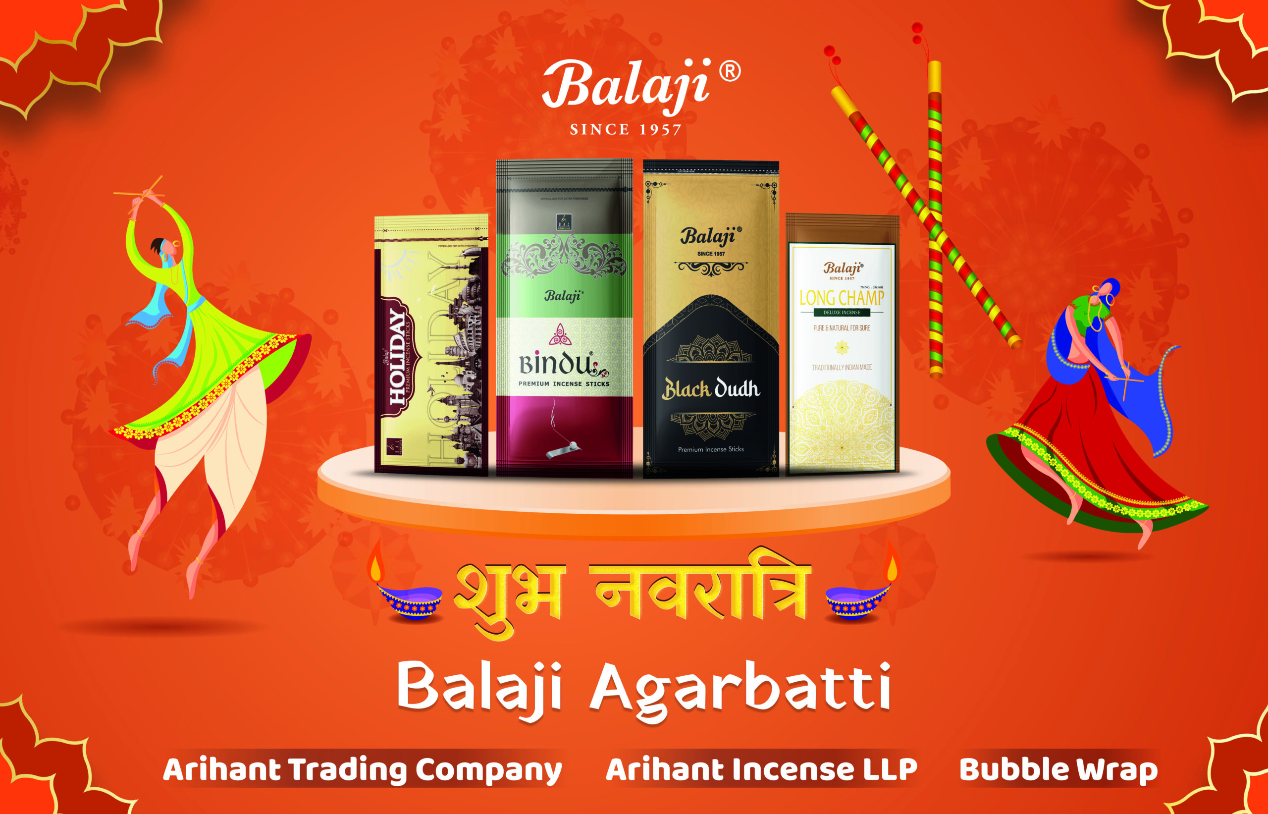 Navratri Banner 10X6.5